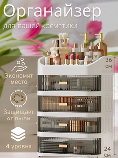 Серый меланж