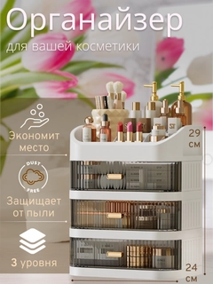Серый