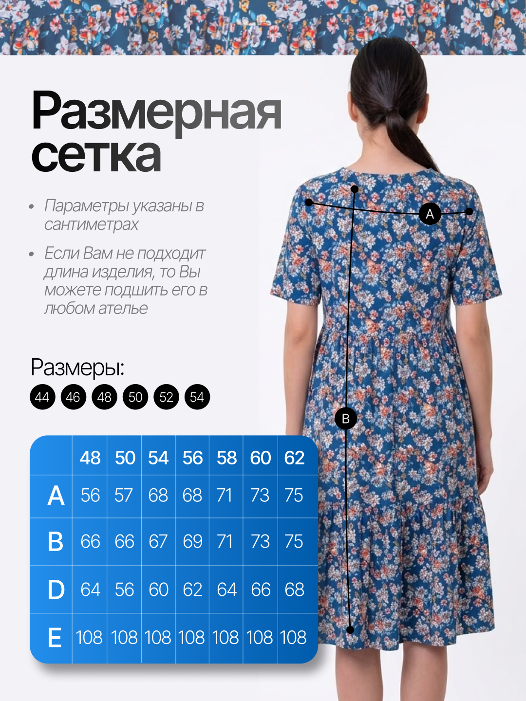 Женское летнее платье из 100% хлопка, повседневное домашнее платье больших размеров