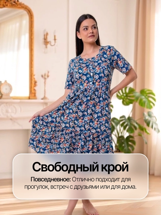 Женское летнее платье из 100% хлопка, повседневное домашнее платье больших размеров