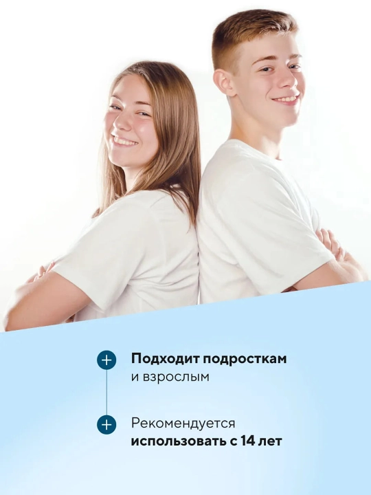 Гель для умывания лица с салициловой кислотой и цинком Pharmlevel, 150 мл