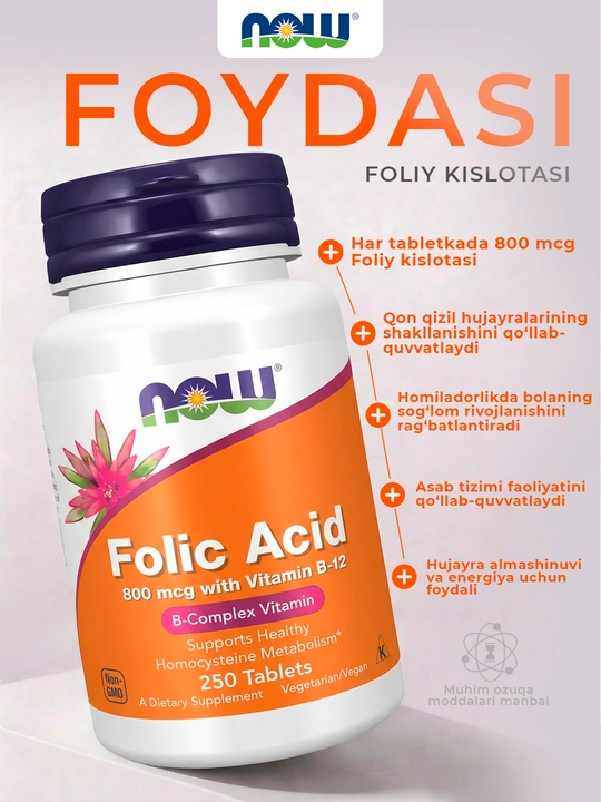NOW Foods, foliy kislotasi, 800 mkg, 250 tabletka