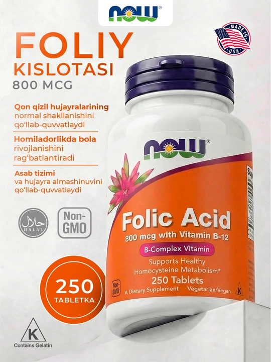 NOW Foods, foliy kislotasi, 800 mkg, 250 tabletka