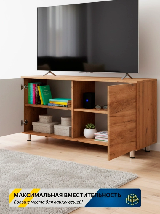 Tumba Katta tryumo 140×75×50 televizor TV yotoqxona mehmonxona uchun polga qo‘yiladigan