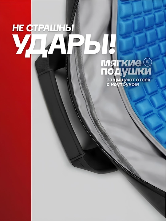 Сумка для ноутбука 15.6", портфель из экокожи, влагостойкая