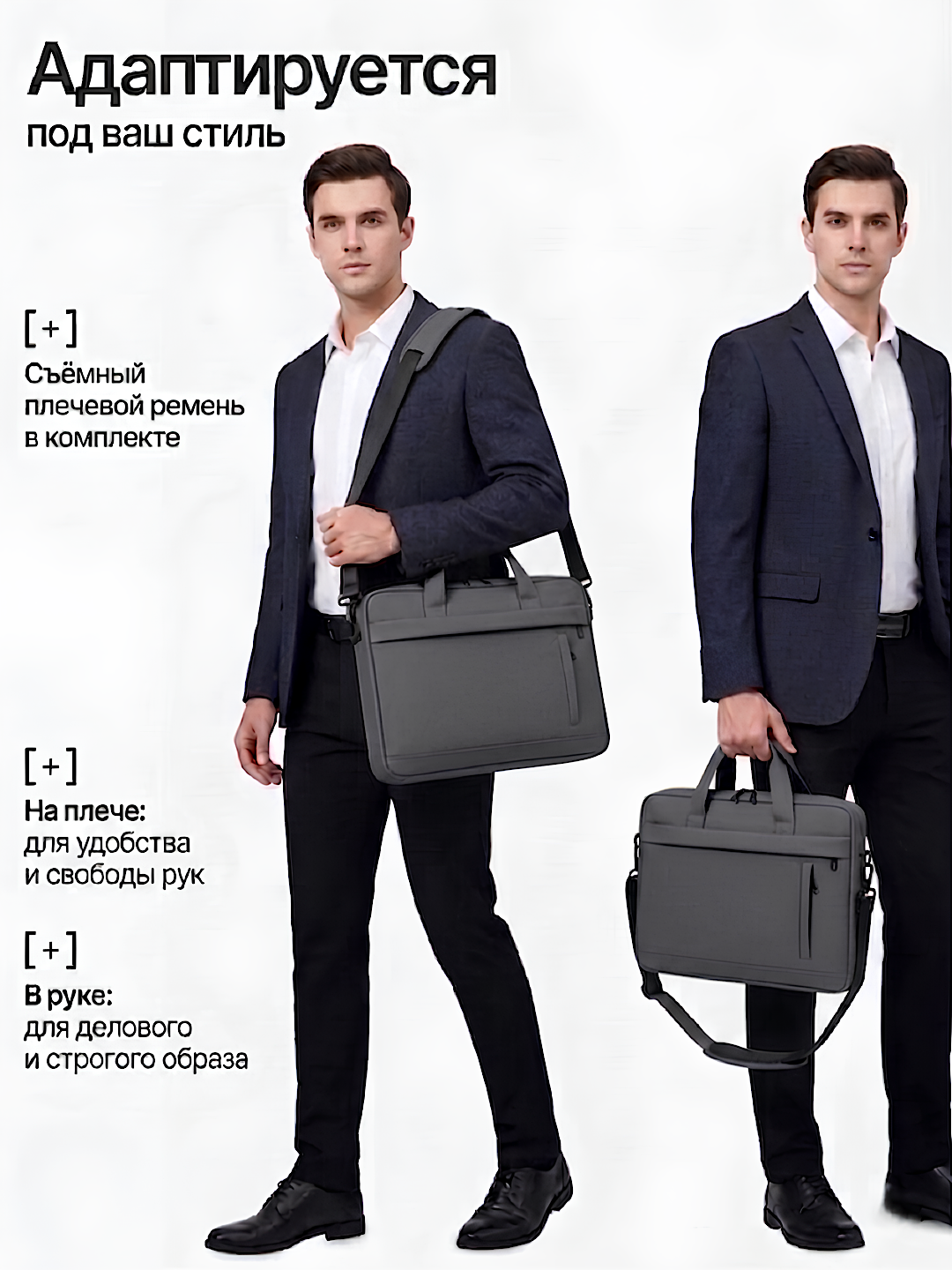 Сумка для ноутбука 15.6", портфель из экокожи, влагостойкая