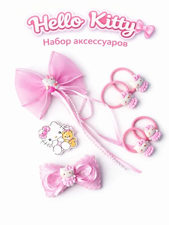 Набор детских аксессуаров для волос Hello Kitty резинки и бантики - 