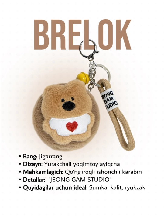 Ko'p funksiyali brelok, oynali brelok - 