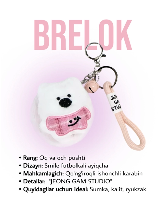 Ko'p funksiyali brelok, oynali brelok - 