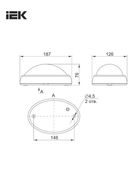 Akustik sensorli LED chiroq AD  DPO 5142D, 12 Vt, 6500K IP65 dumaloq, oq, IEK
