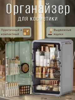 Серебряный