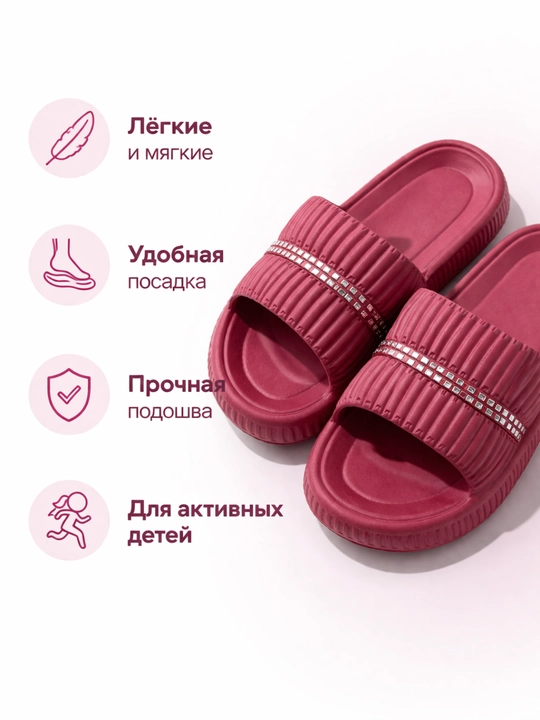 Женские шлепанцы для девушек мягкая подошва, легкие, удобные, домашние тапочки