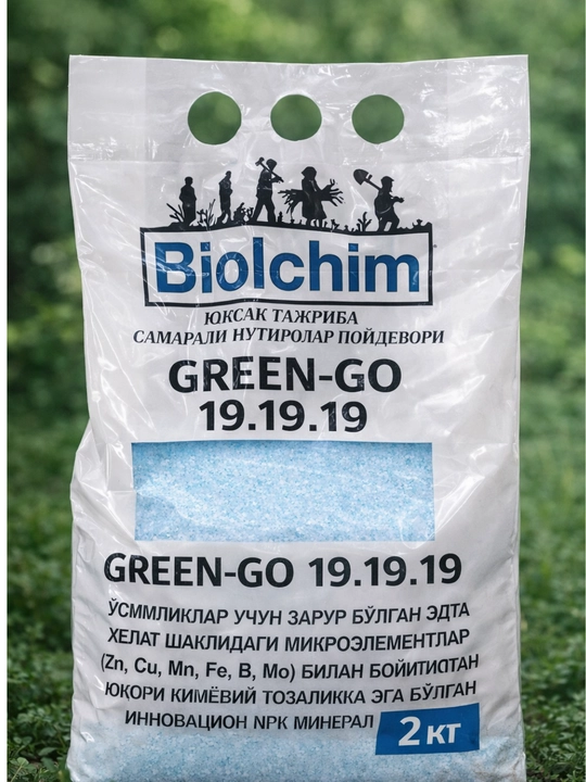 Suvda eriydigan mineral o‘g‘it Green-go19.19.19  Biolchim 2kg - 