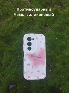 Кремовый