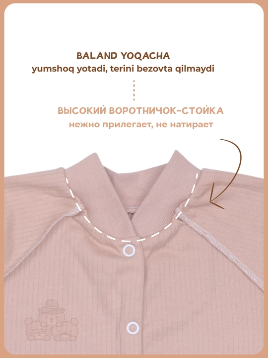 Слипы для новорожденных 2 шт, 100% хлопок, комбинезон, короткий рукав, 74–86