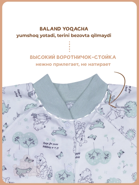 Слипы для новорожденных 2 шт, 100% хлопок, комбинезон, короткий рукав, 74–86