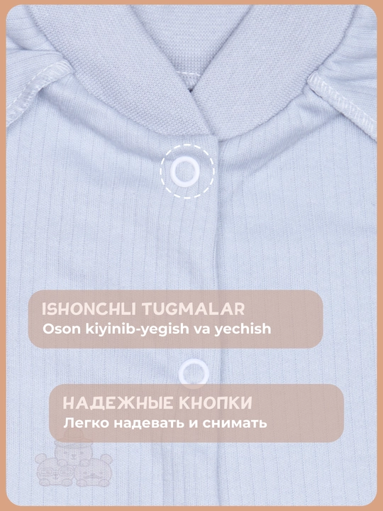 Слипы для новорожденных 2 шт, 100% хлопок, комбинезон, короткий рукав, 74–86