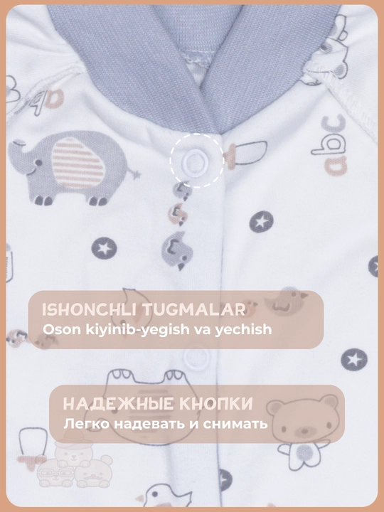 Слипы для новорожденных 2 шт, 100% хлопок, комбинезон, короткий рукав, 74–86