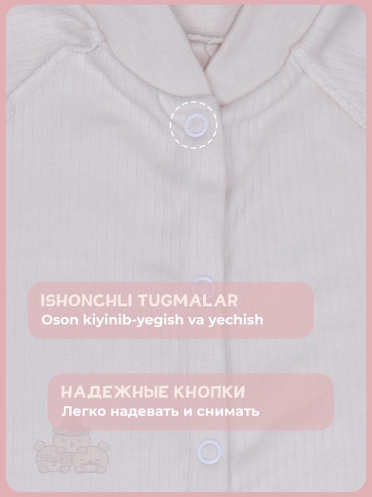 Слипы для новорожденных 2 шт, 100% хлопок, комбинезон, короткий рукав, 74–86