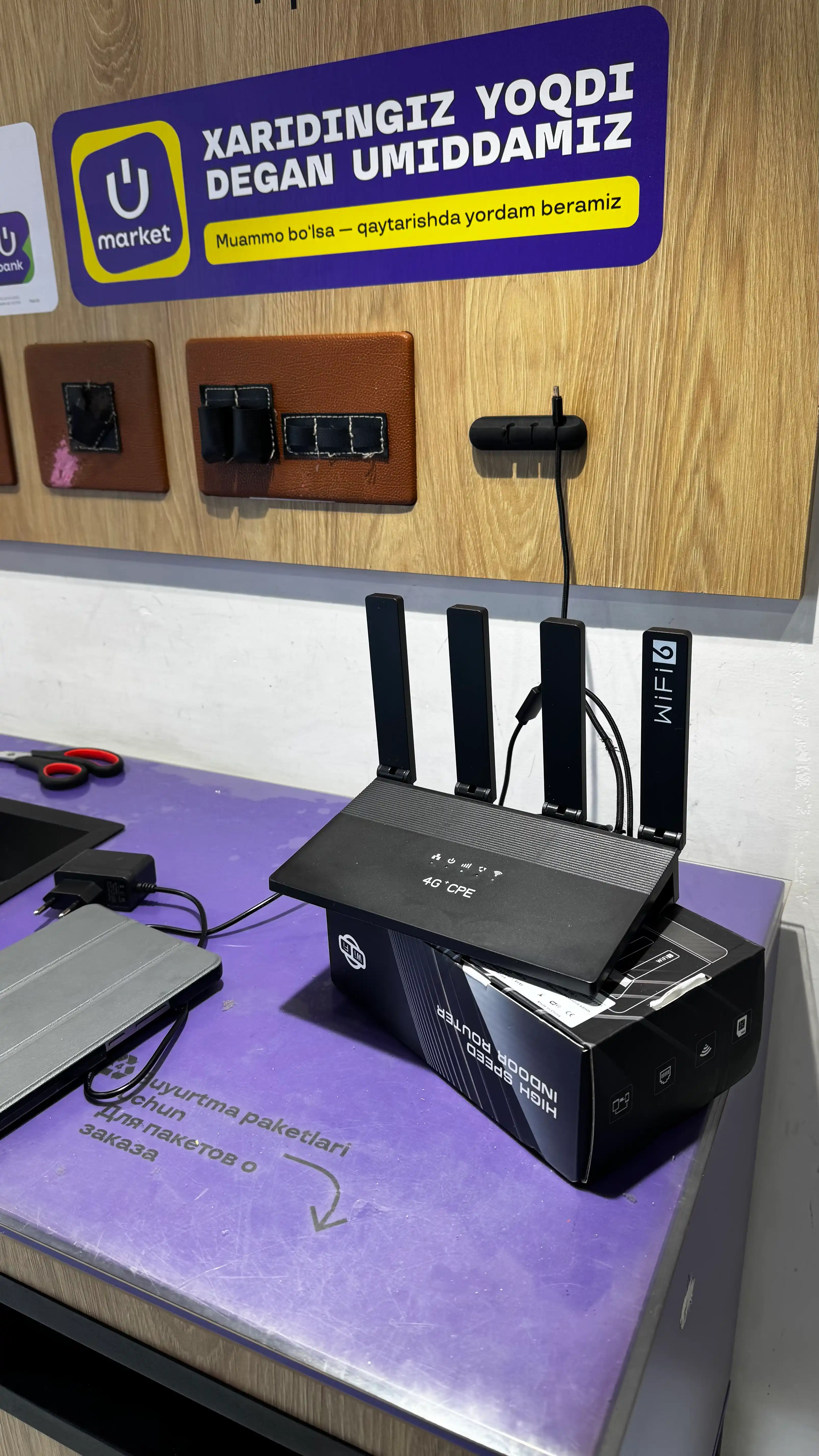 4G+ WIFI6 ONXT CPE-906-E SIM-karta orqali Ishlaydigan router