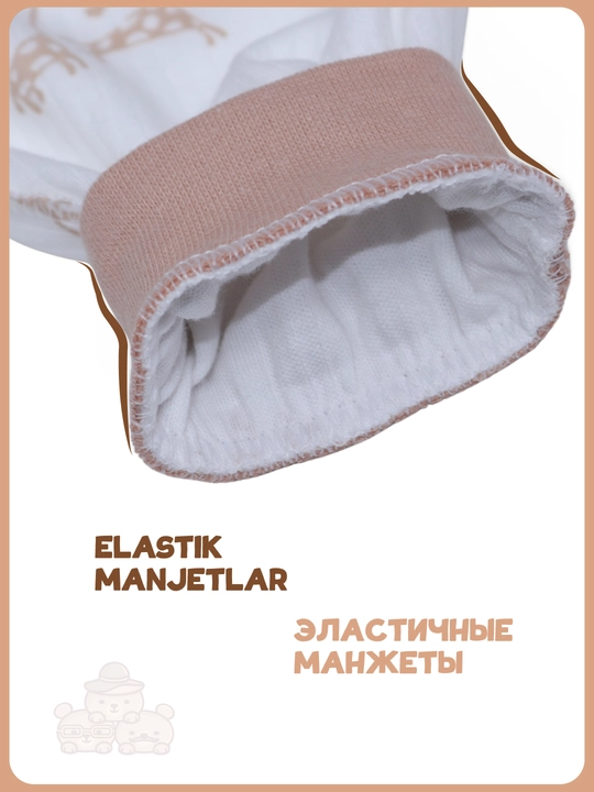 Слипы для новорожденных 2 шт, 100% хлопок, комбинезон, короткий рукав, 74–86