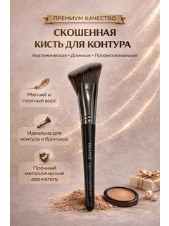 Аметистовый