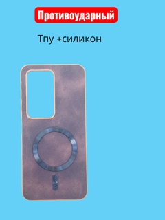 Тёмно-коричневый
