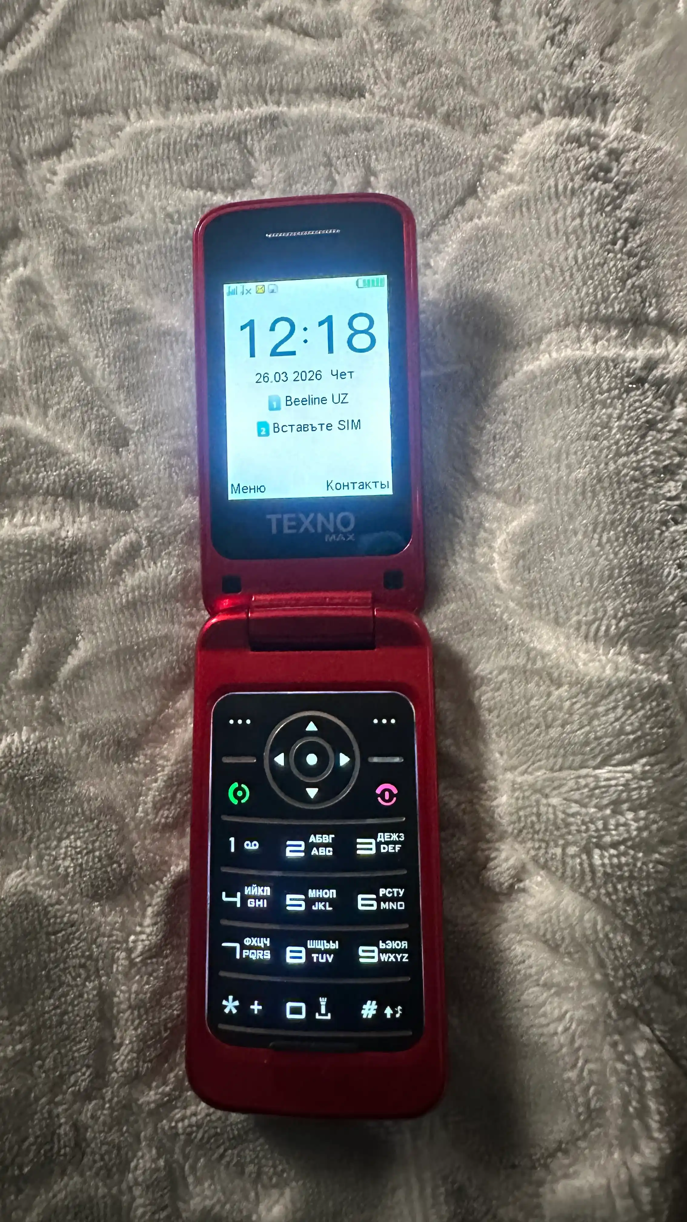 Кнопочный телефон Texno Max 22S