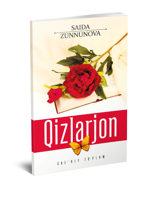 Saida Zunnunova - Qizlarjon - 