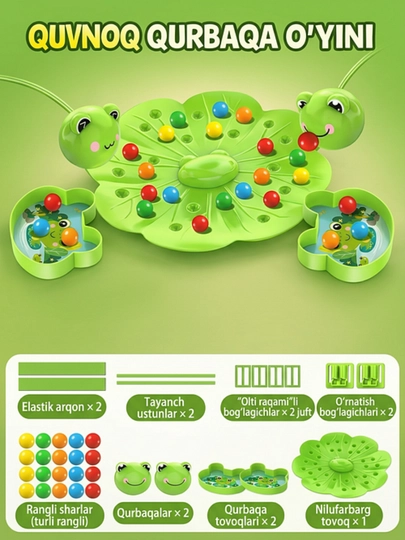 Развивающие и обучающие игрушки — 2515556-CLEVERBOYS-САЛАТ