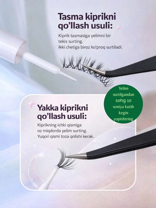 Professional kipriklarni yopishtiruvchi yelim HANJUMEI, 5 ml