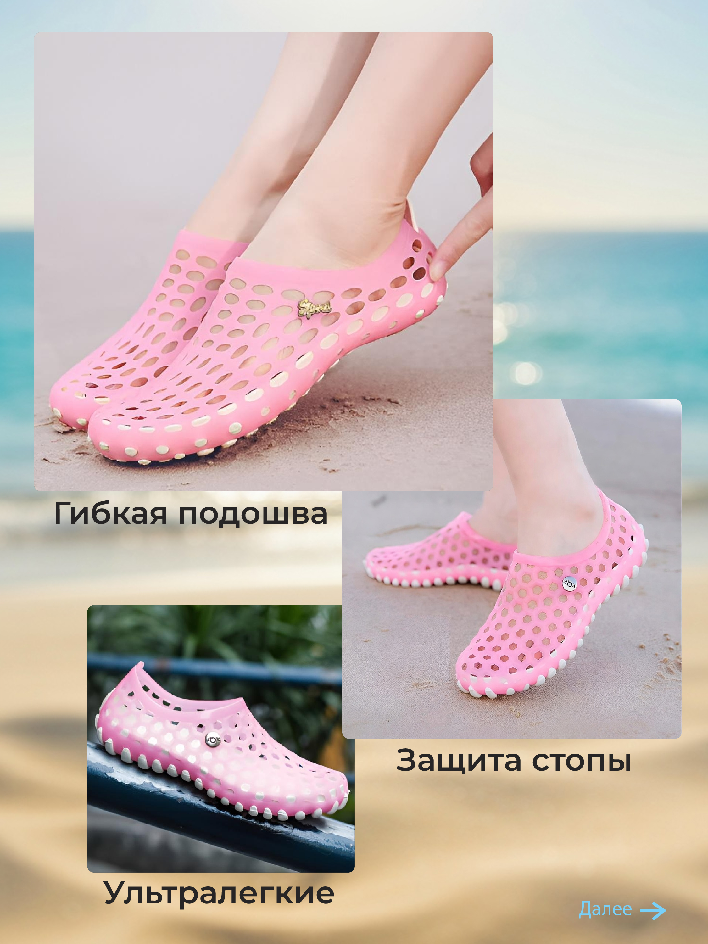 Аквашузы для взрослых тапочки для плавания, для бассейна, для спорта, для пляжа