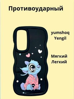 Черное стекло