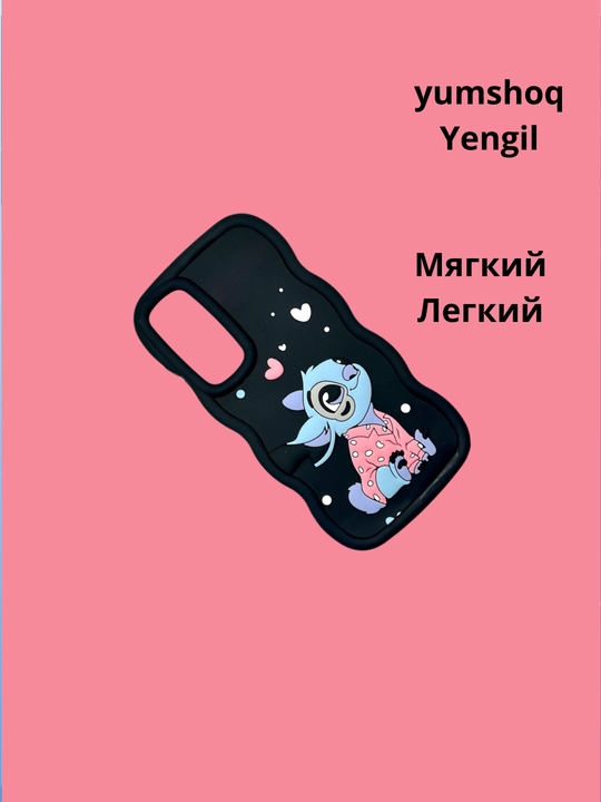 Чехлы для смартфона Redmi 15