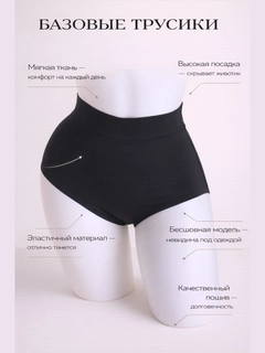 Черный