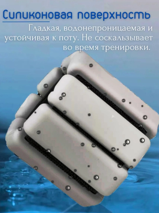 Утяжелители для ног и рук, 2 комплекта, съемные, для увеличения скорости ног и рук