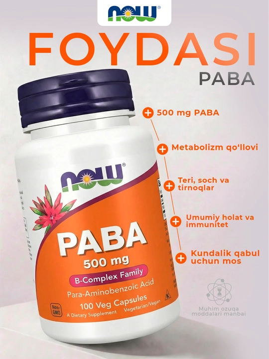 NOW Foods, PABK, 500 mg, 100  o‘simlik kapsulasi