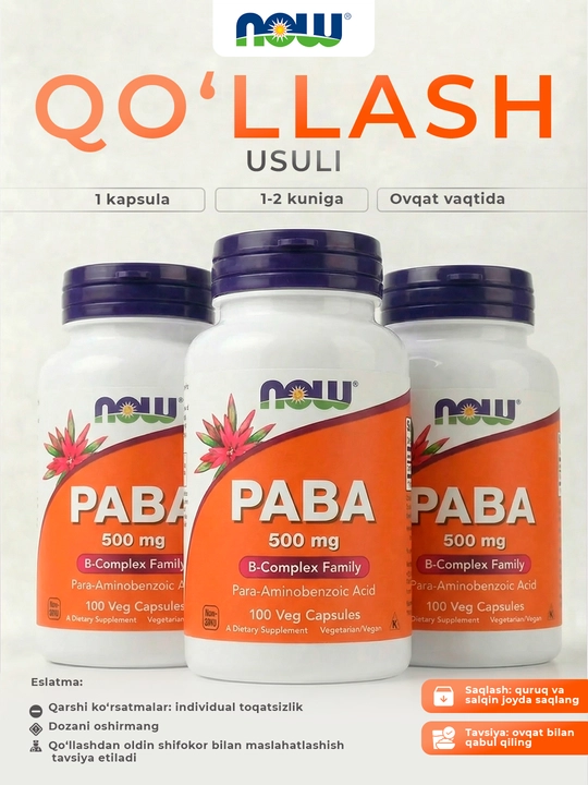 NOW Foods, PABK, 500 mg, 100  o‘simlik kapsulasi