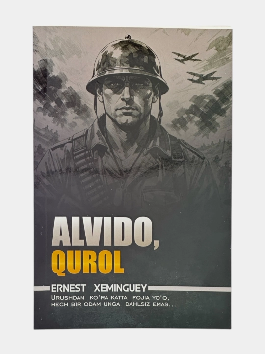 Alvido, qurol — Ernest Xeminguey - 