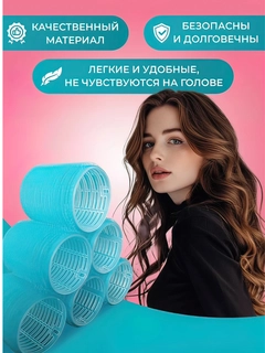 Голубой