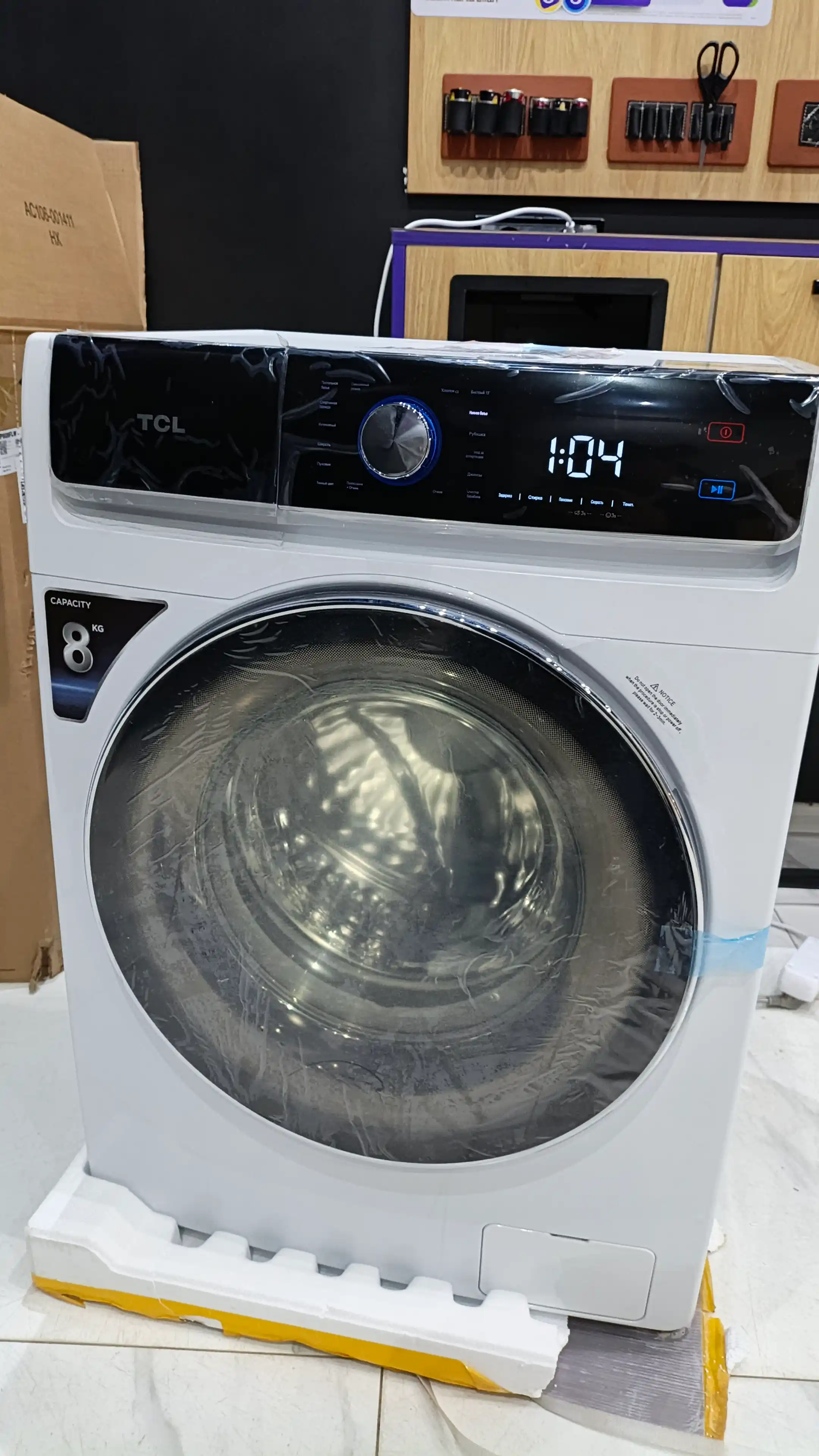 Kir yuvish mashinasi TCL P808FL Turbo Inverter Smart++ , 8 kg, 2 xil rang