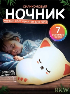 Индиго