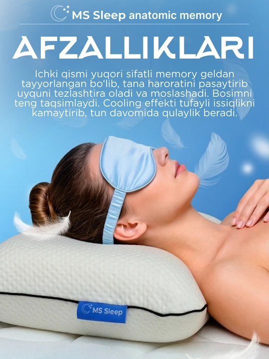 Ortopedik anatomik yostiq uyqu uchun, Memory Foam, gel, xotira effekti