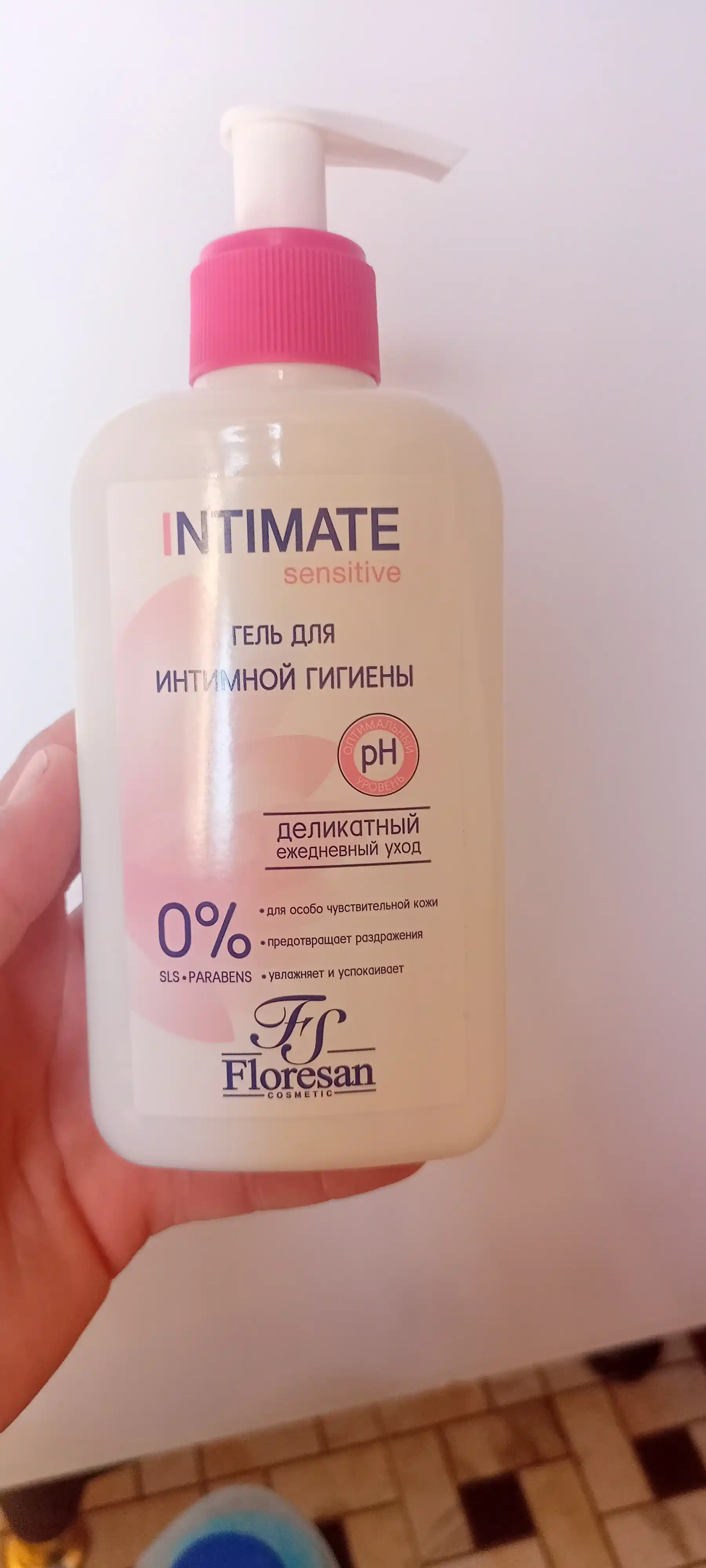 Гель Floresan Intimate sensitive для интимной гигиены, 250 мл