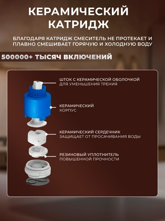 Смеситель для кухонной мойки, для кухни, для раковины