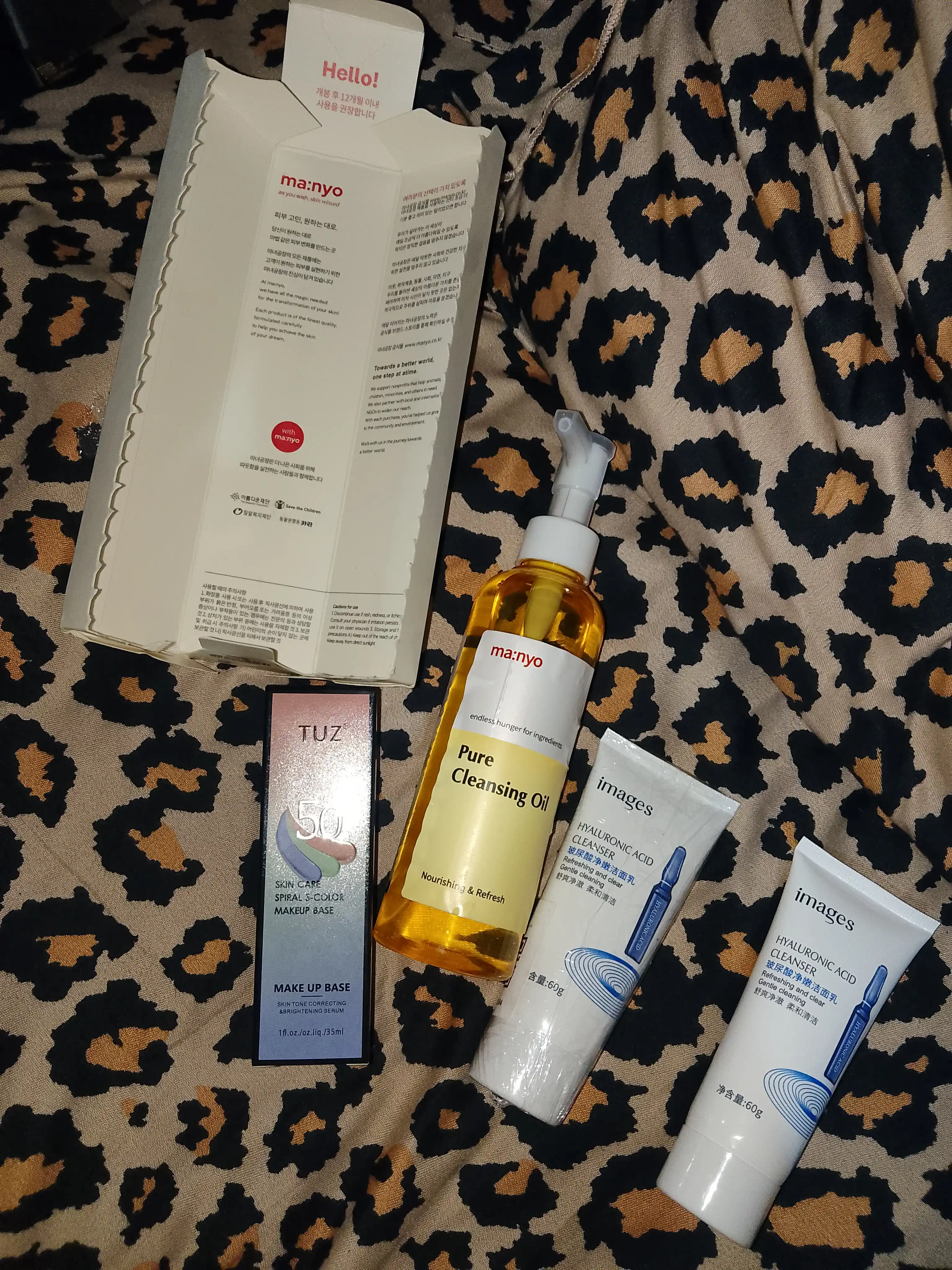 Очищающее гидрофильное масло Pure Cleansing Oil для снятия макияжа