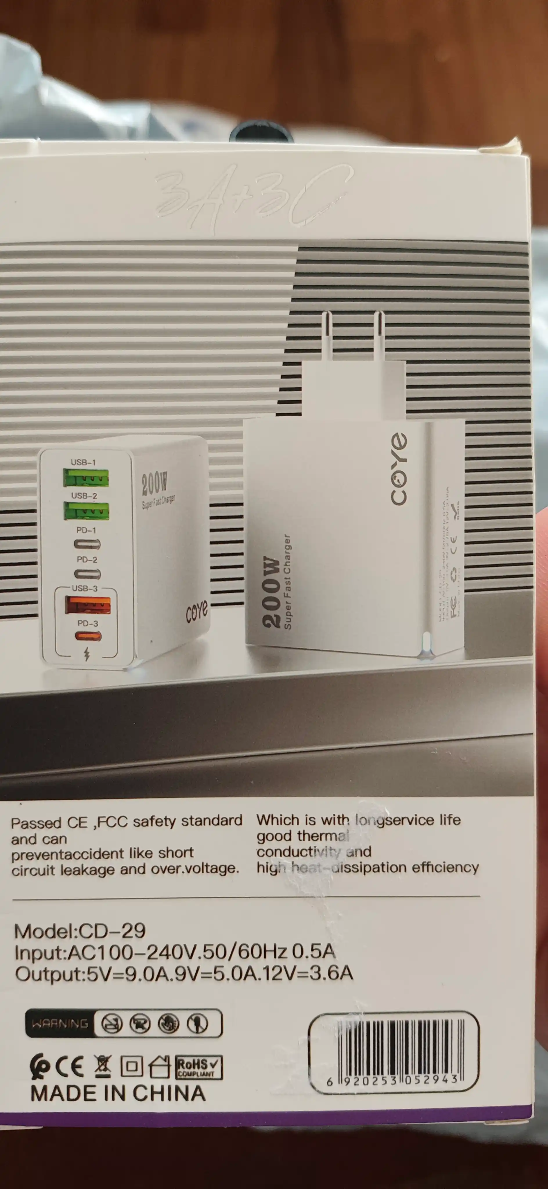 Блок питания, 200W,  6 портов (USB-A и Type-C PD) TURBO зарядка,адаптер, зарядчик