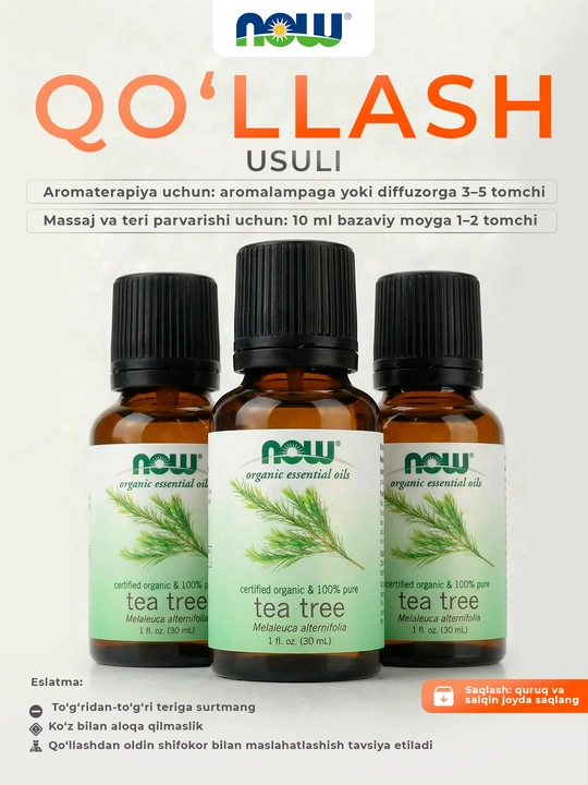 NOW Foods, efir moylari, choy daraxti, 30 ml