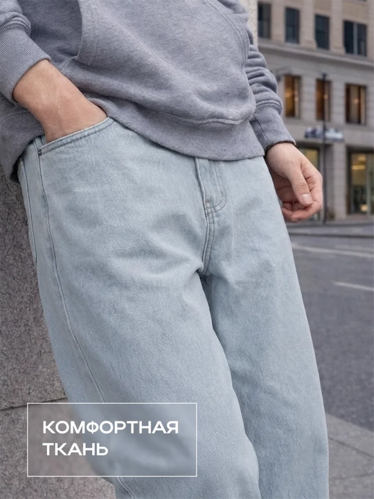 Erkaklar BAGGY jinsi shimlari, keng erkin jinsi shimlar, kilot jinsilar