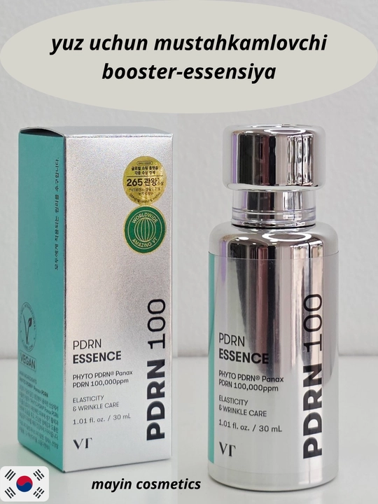 VT Cosmetics PDRN 100 Essence — восстанавливающая бустер-эссенция для лица с PDRN, 100 мл - 